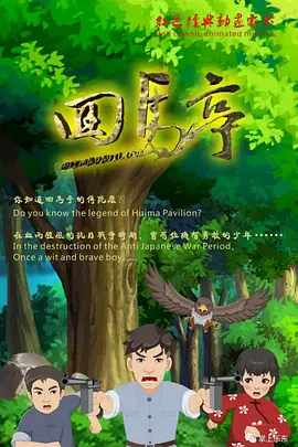 msi灯光控制软件
